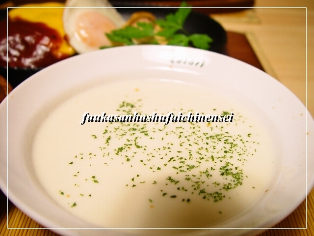 ふうかさんは主婦一年生-9豆腐.jpg