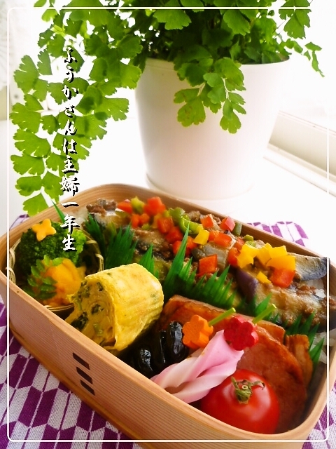 ふうかさんは主婦一年生-私の.jpg