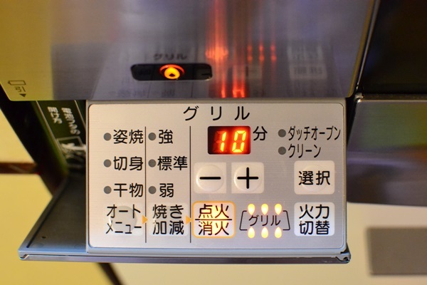 伝えたいかあちゃんのあったかごはん