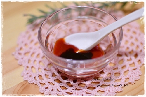 ふうかさんは主婦一年生