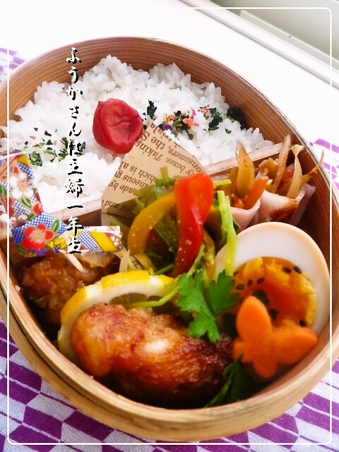 ふうかさんは主婦一年生-縦 20 日.jpg