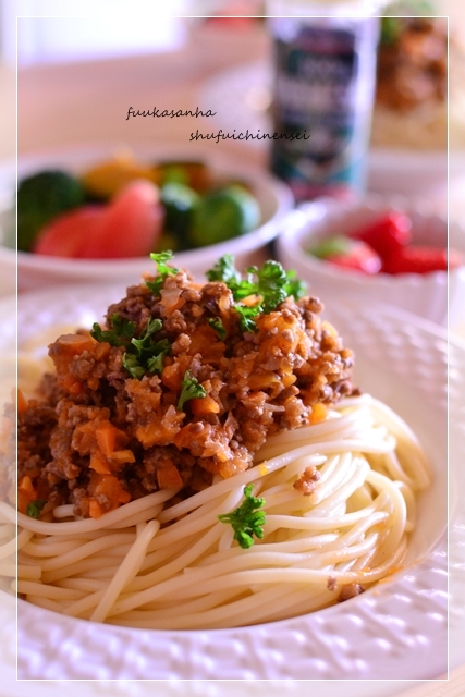 ふうかさんは主婦一年生