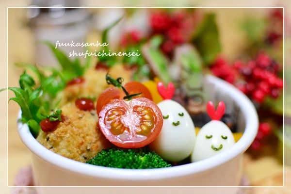 ふうかさんは主婦一年生