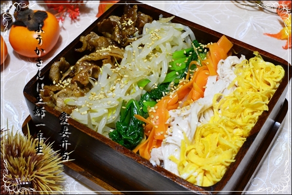 ふうかさんは主婦一年生