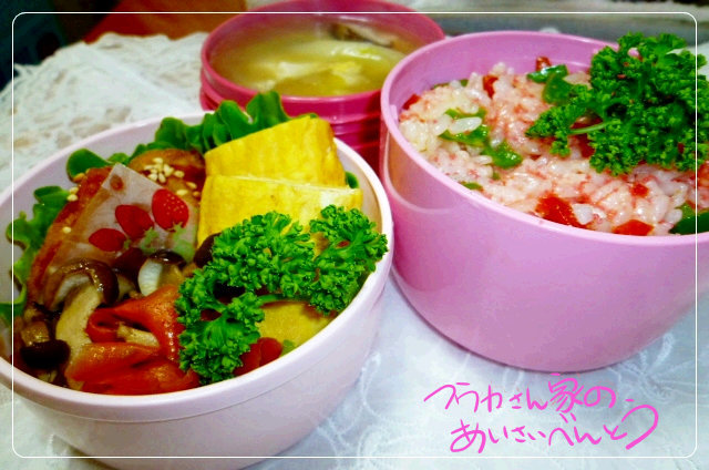 ﾌｳｶさんは主婦一年生-明太子ご飯ピンク.jpg
