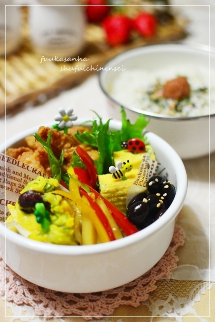 すてっぷ♪あっぷファミリー♪ふうかさんは主婦一年生