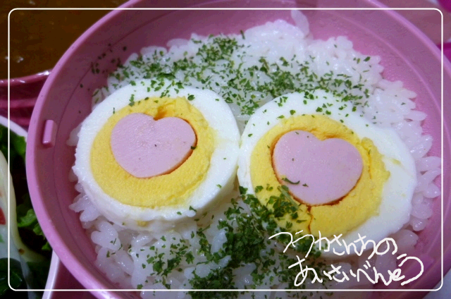 フウカさんは主婦一年生-カレーご飯.png