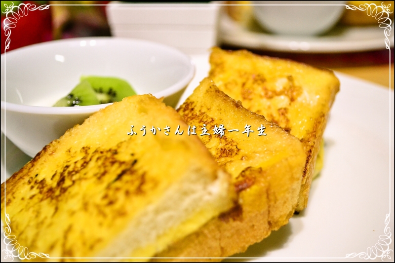 ふうかさんは主婦一年生