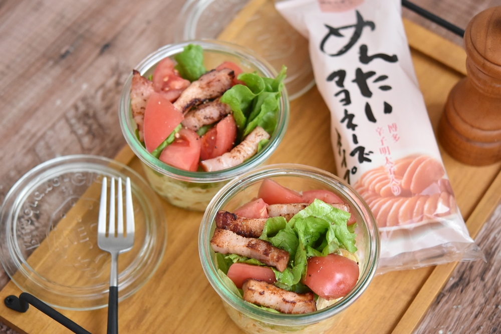 カフェ風オシャレランチ めんマヨサラダパスタ 作り置きおかずレシピとお弁当 心と身体にやさしい料理を 鈴木美鈴オフィシャルブログ Powered By ライブドアブログ カフェ風オシャレランチ めんマヨサラダパスタ 作り置きおかずレシピとお弁当 心と身体にやさしい料理を 鈴木美鈴オフィシャルブログ Powered By ライブドアブログ