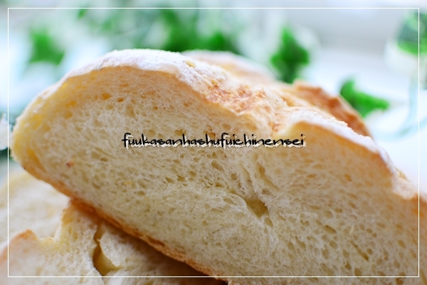 ふうかさんは主婦一年生