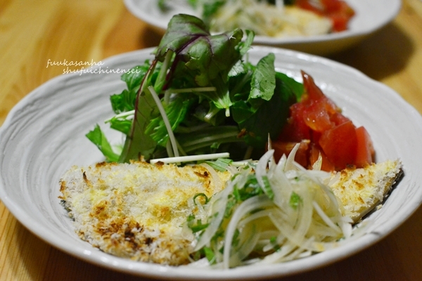 すてっぷ♪あっぷファミリー♪ふうかさんは主婦一年生