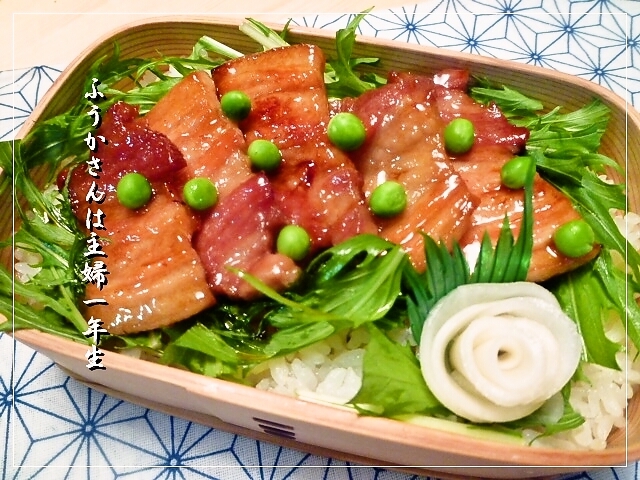 ふうかさんは主婦一年生-豚丼27にち.jpg