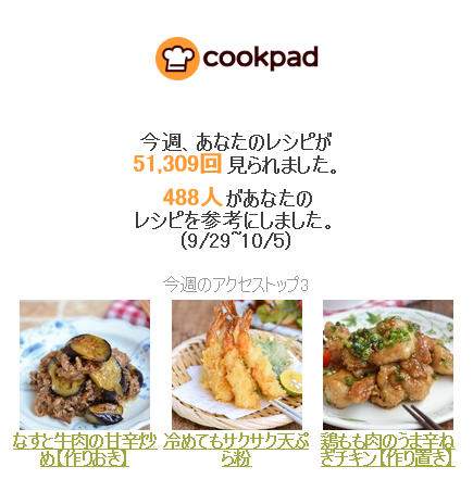 capture-20181006-085940