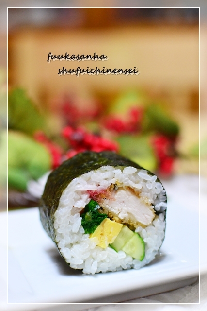 ふうかさんは主婦一年生