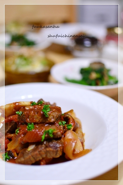 ふうかさんは主婦一年生