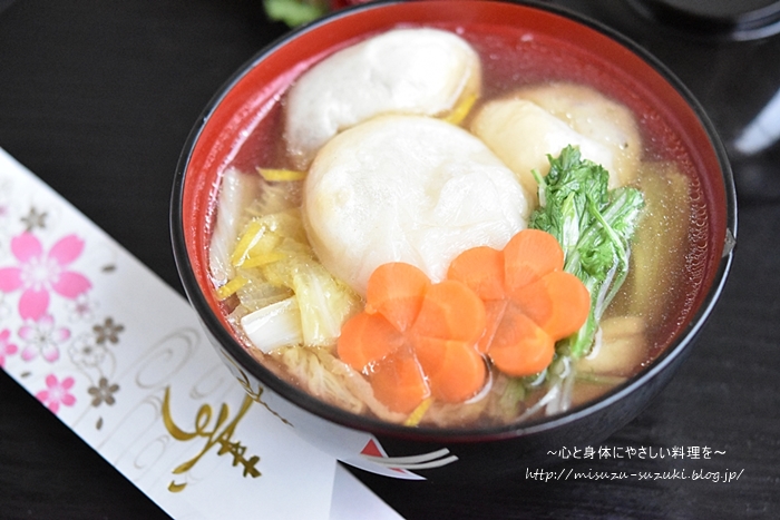 白だしで失敗なし旨味たっぷり 鶏肉と白菜のお雑煮 作り置きおかずレシピとお弁当 心と身体にやさしい料理を 鈴木美鈴オフィシャルブログ Powered By ライブドアブログ 白だしで失敗なし旨味たっぷり 鶏肉と白菜のお雑煮 作り置きおかずレシピとお弁当 心と身体にやさしい料理を 鈴木美鈴オフィシャルブログ Powered By ライブドアブログ