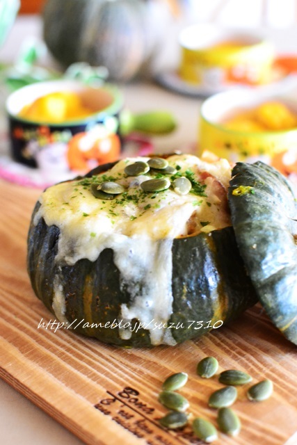伝えたいかあちゃんのあったかごはん