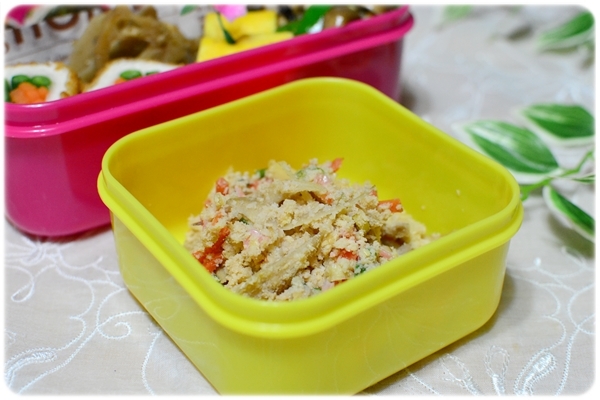 すてっぷ♪あっぷファミリー♪ふうかさんは主婦一年生