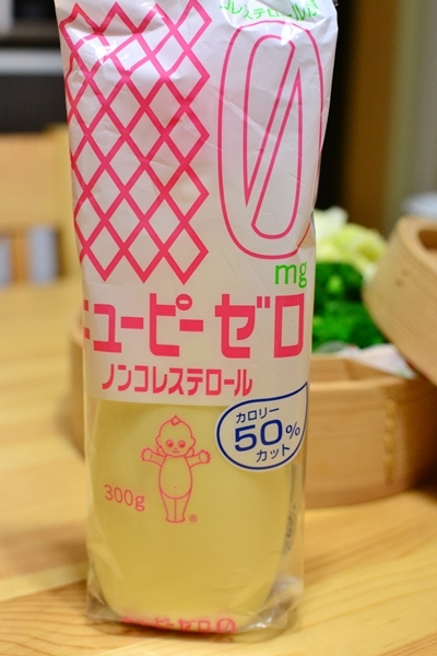 ふうかさんは主婦一年生