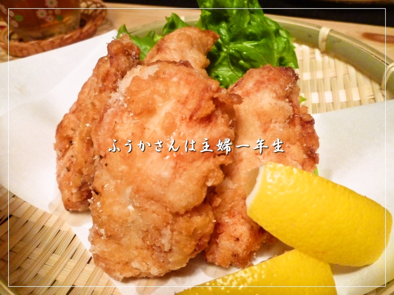 ふうかさんは主婦一年生