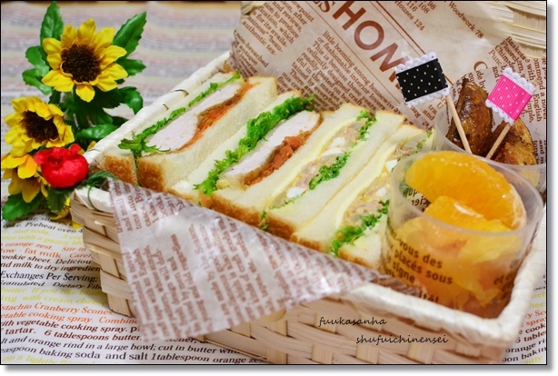 ふうかさんは主婦一年生