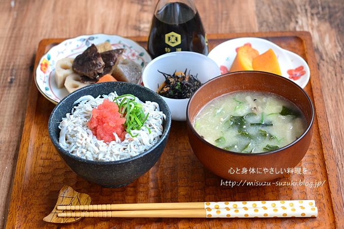 しらす明太子ご飯の和定食 作り置きおかずレシピとお弁当 心と身体にやさしい料理を 鈴木美鈴オフィシャルブログ Powered By ライブドアブログ