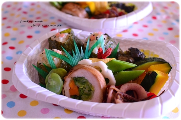 ふうかさんは主婦一年生