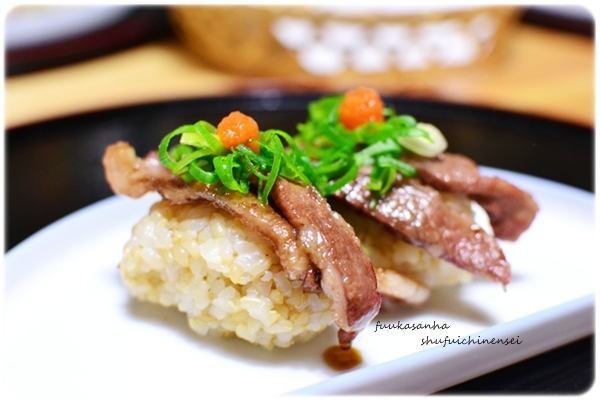 ふうかさんは主婦一年生