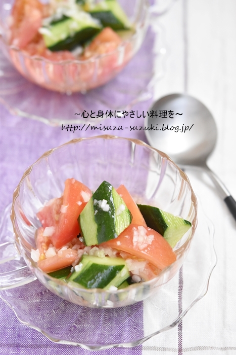 デザート感覚でいただく きゅうりとトマトのはちみつレモンサラダ 作り置きおかずレシピとお弁当 心と身体にやさしい料理を 鈴木美鈴オフィシャルブログ Powered By ライブドアブログ デザート感覚でいただく きゅうりとトマトのはちみつレモンサラダ 作り置きおかずレシピとお弁当 心と身体にやさしい料理を 鈴木美鈴オフィシャルブログ Powered By ライブドアブログ