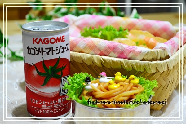 ふうかさんは主婦一年生