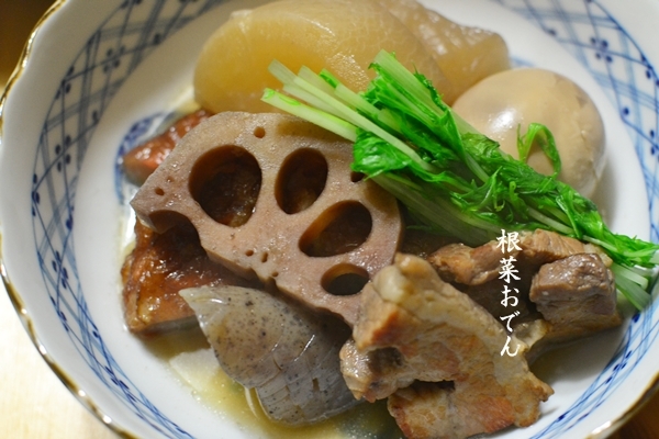 すてっぷ♪あっぷファミリー♪ふうかさんは主婦一年生