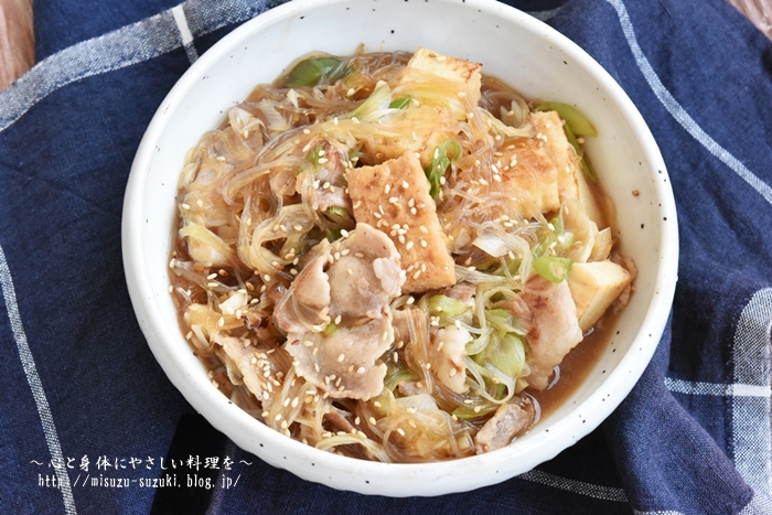 春雨に旨味が染み込んで最高 厚揚げ豆腐と春雨のコクうま煮込み 作り置きおかずレシピとお弁当 心と身体にやさしい料理を 鈴木美鈴オフィシャルブログ Powered By ライブドアブログ 春雨に旨味が染み込んで最高 厚揚げ豆腐と春雨のコクうま煮込み 作り置きおかずレシピとお弁当 心と身体にやさしい料理を 鈴木美鈴オフィシャルブログ Powered By ライブドアブログ
