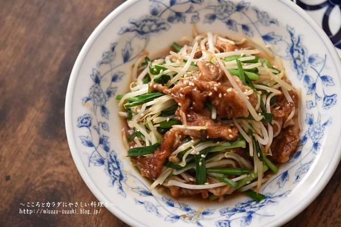 節約食材なのに調理法を変えるだけでガッツリおかずに 豚バラもやしとにらの中華風炒め 作り置きおかずレシピとお弁当 心と身体にやさしい料理を 鈴木美鈴オフィシャルブログ Powered By ライブドアブログ 節約食材なのに調理法を変えるだけでガッツリおかずに 豚バラもやしとにらの中華風炒め 作り置きおかずレシピとお弁当 心と身体にやさしい料理を 鈴木美鈴オフィシャルブログ Powered By ライブドアブログ