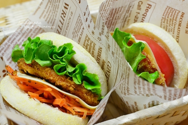 すてっぷ♪あっぷファミリー♪ふうかさんは主婦一年生