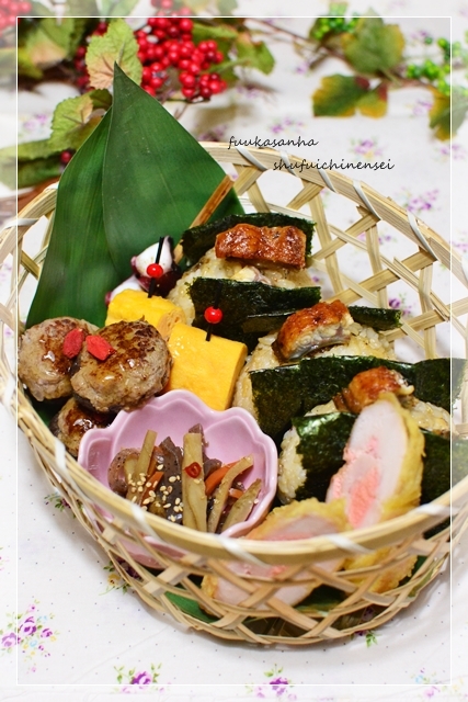 ふうかさんは主婦一年生