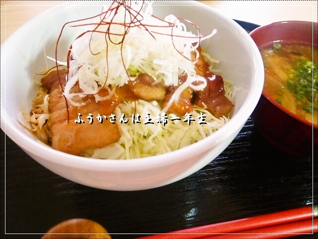 ふうかさんは主婦一年生-丼28.jpg