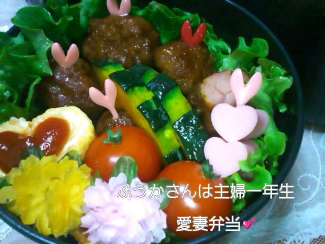 ふうかさんは主婦一年生-SN3L0796.jpg