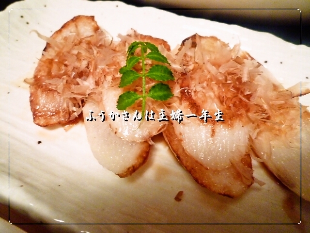 ふうかさんは主婦一年生-やまいも.jpg