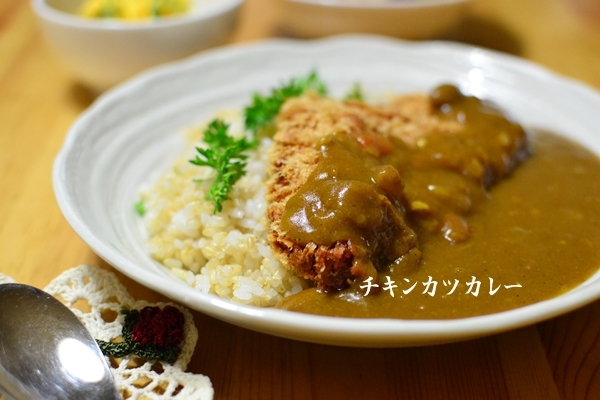 すてっぷ♪あっぷファミリー♪ふうかさんは主婦一年生