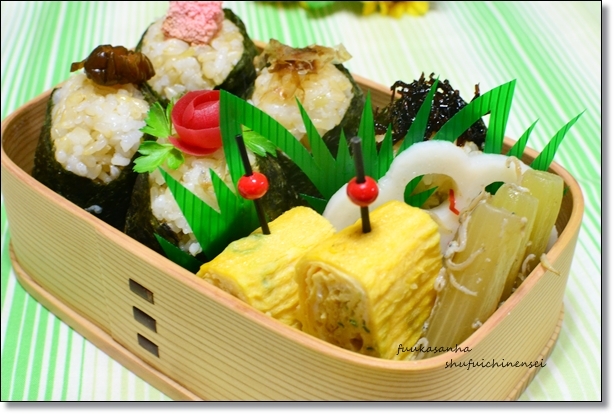 ふうかさんは主婦一年生