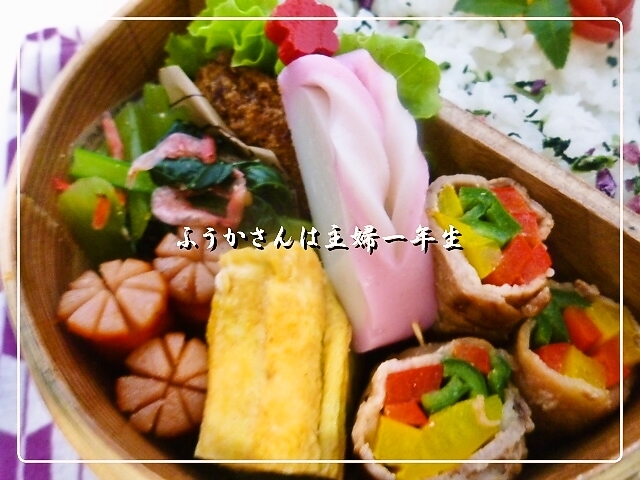 ふうかさんは主婦一年生-バラおかず.jpg