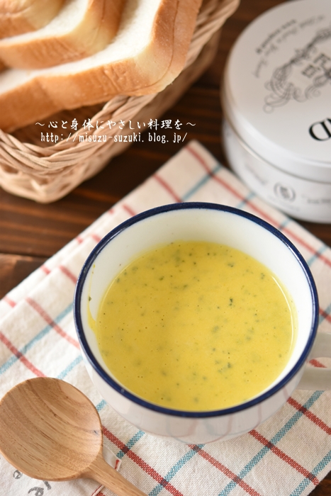 かさ増しで栄養満点 かぼちゃと豆腐のポタージュスープレシピ 作り置きおかずレシピとお弁当 心と身体にやさしい料理を 鈴木美鈴オフィシャルブログ Powered By ライブドアブログ