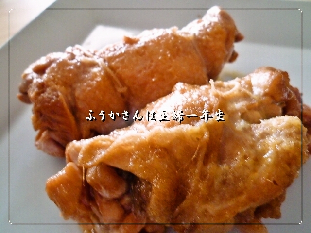 ふうかさんは主婦一年生-ちゃーしゅう.jpg