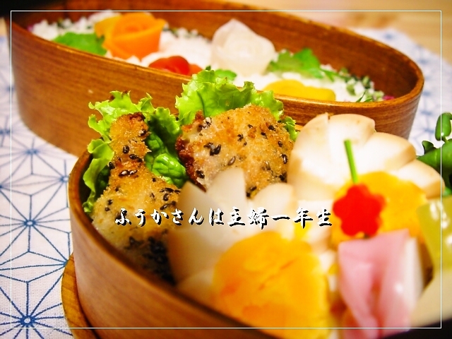 ふうかさんは主婦一年生-9おかず.jpg