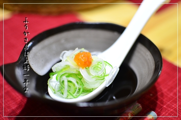 ふうかさんは主婦一年生