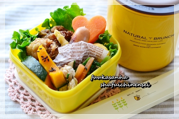 ふうかさんは主婦一年生