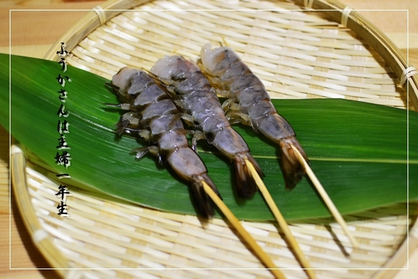 ふうかさんは主婦一年生