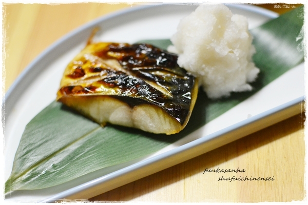 すてっぷ♪あっぷファミリー♪ふうかさんは主婦一年生