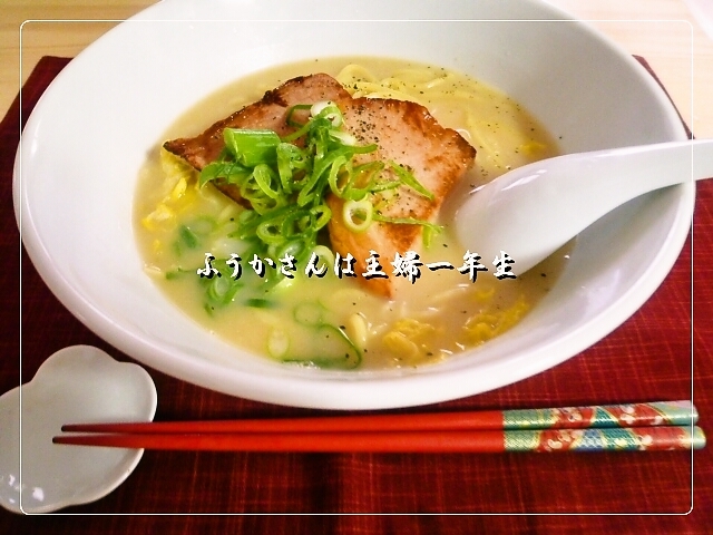 ふうかさんは主婦一年生-ラーメンちゃんぽん.jpg