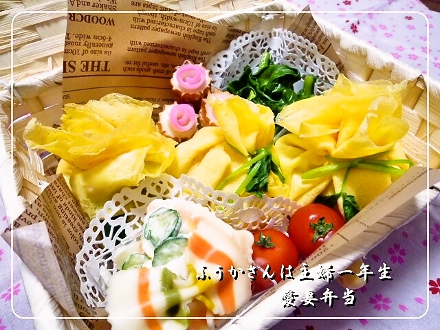 ふうかさんは主婦一年生-茶全体.jpg